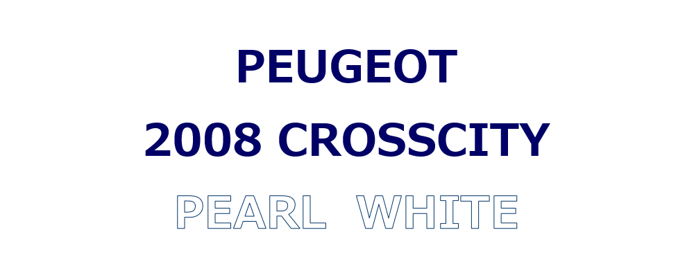 2008 CROSSCITY　PEARL WHITE♪　ご納車♪