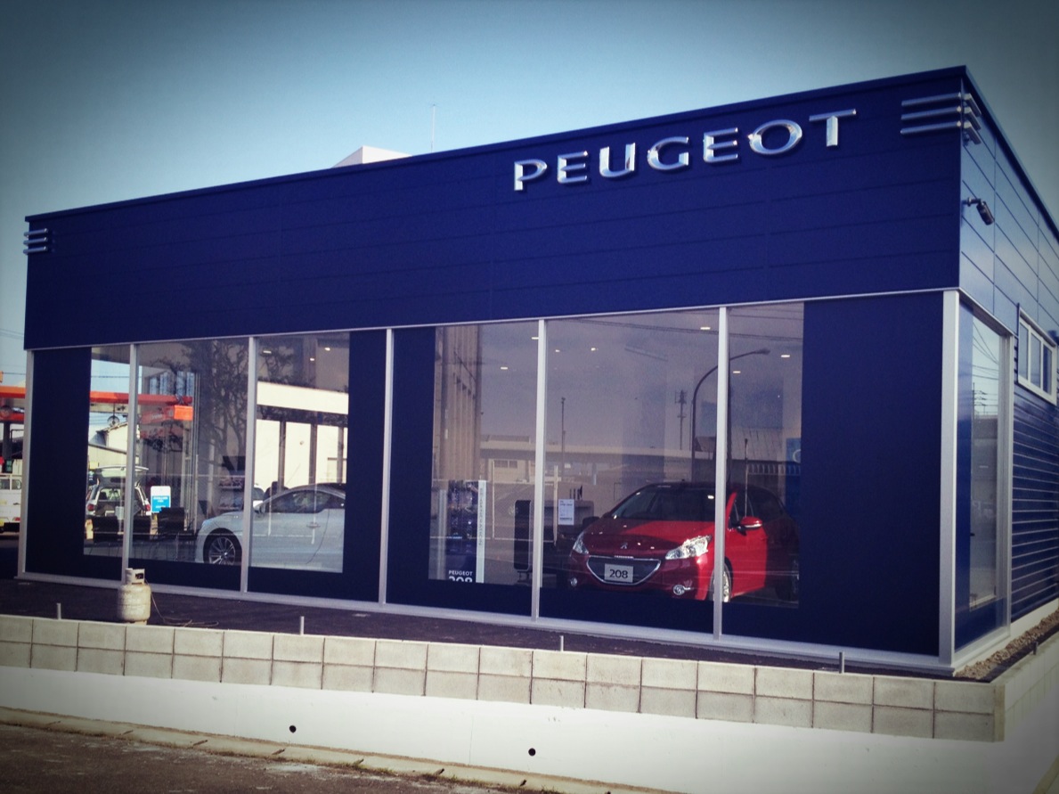 ついにo(･∀･)oのコピー