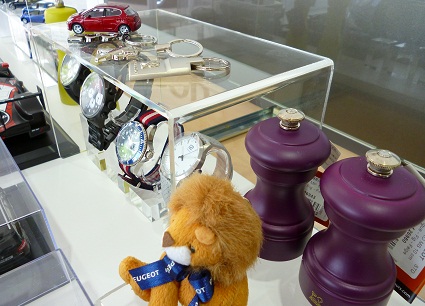 ★オンラインショップ★