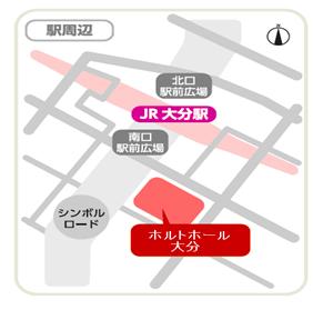 －延期のご案内－