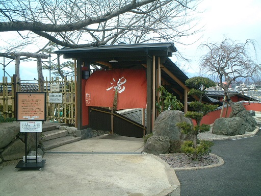ＧＷ最終日ですね。。