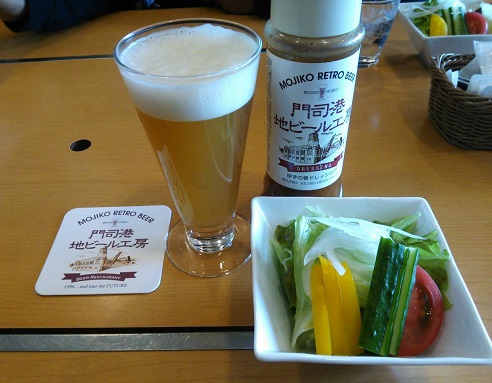 お昼からいただく・・