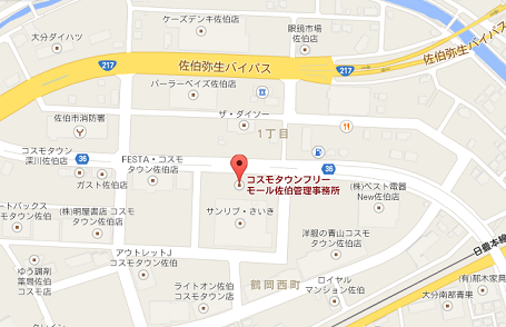輸入車展示会 in 佐伯市