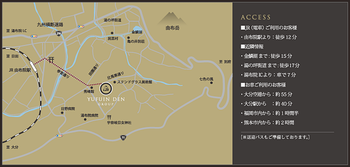 出張展示会のお知らせ