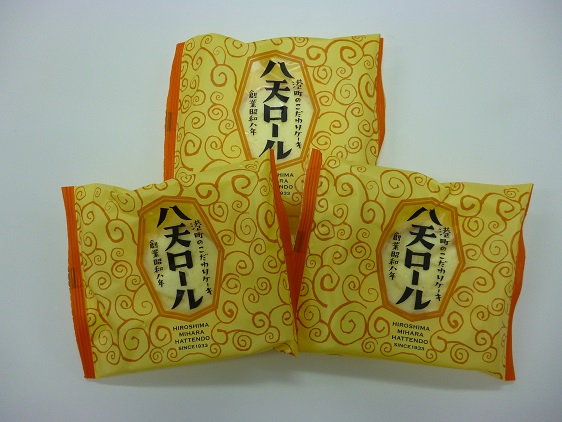 差し入れいただきました♡