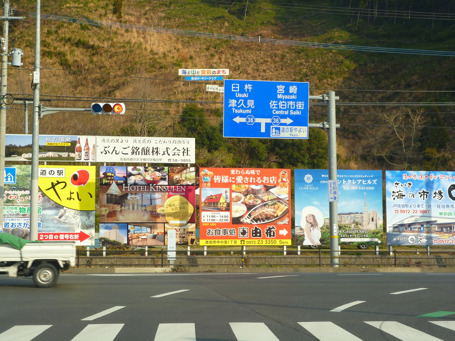  プジョーライオン、番匠川を眺める の巻