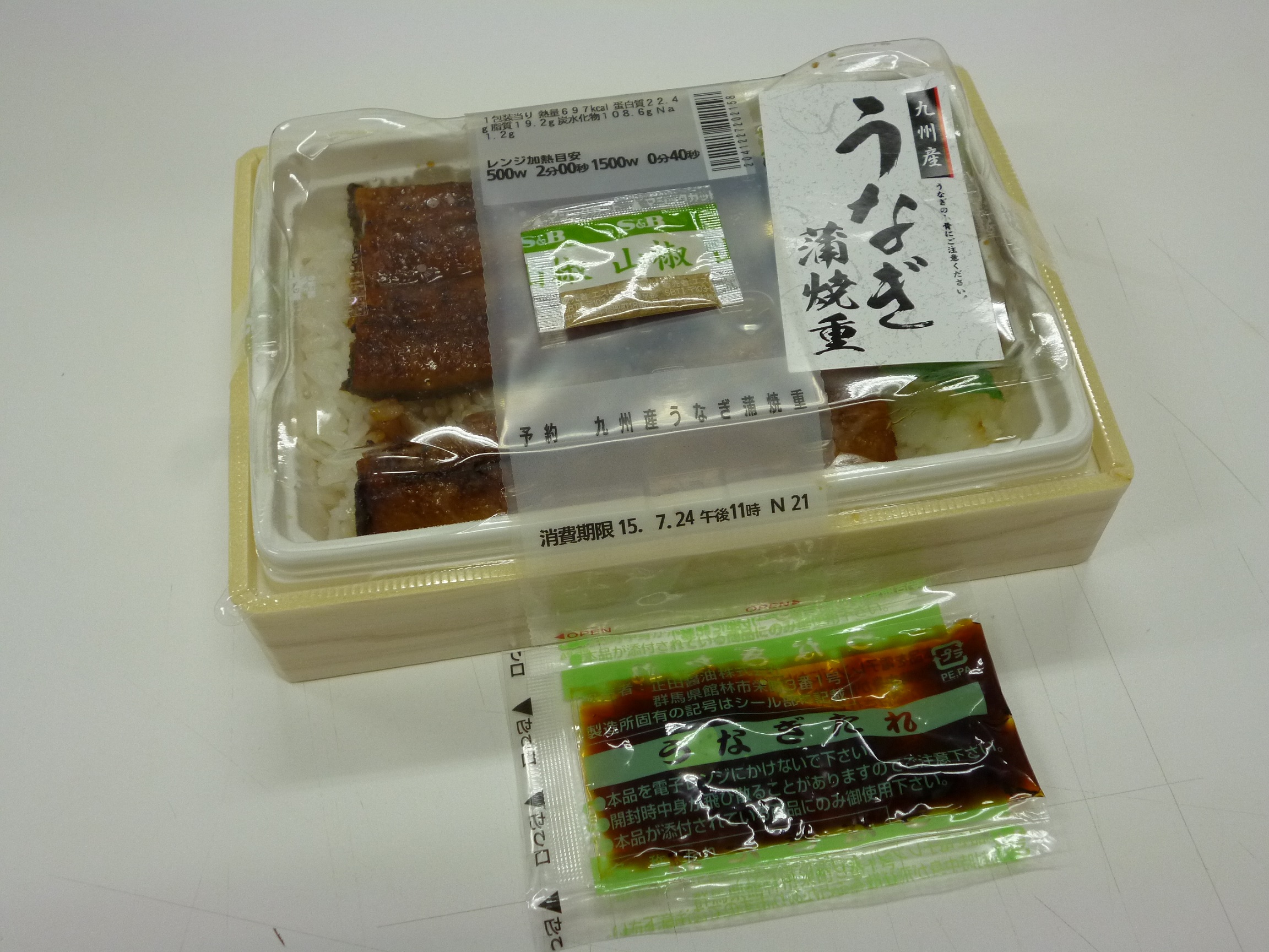 溶けそうな日が続きます...(~_~;)