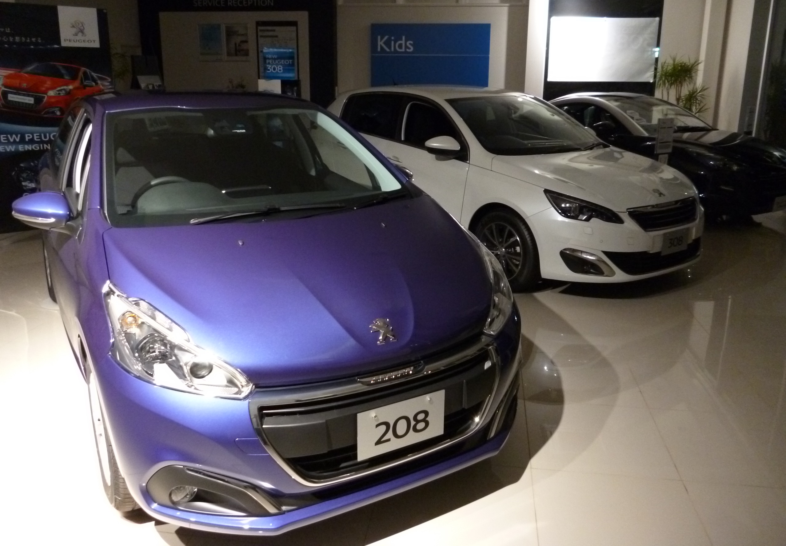 ショールームにてお待ち致しております♪♪