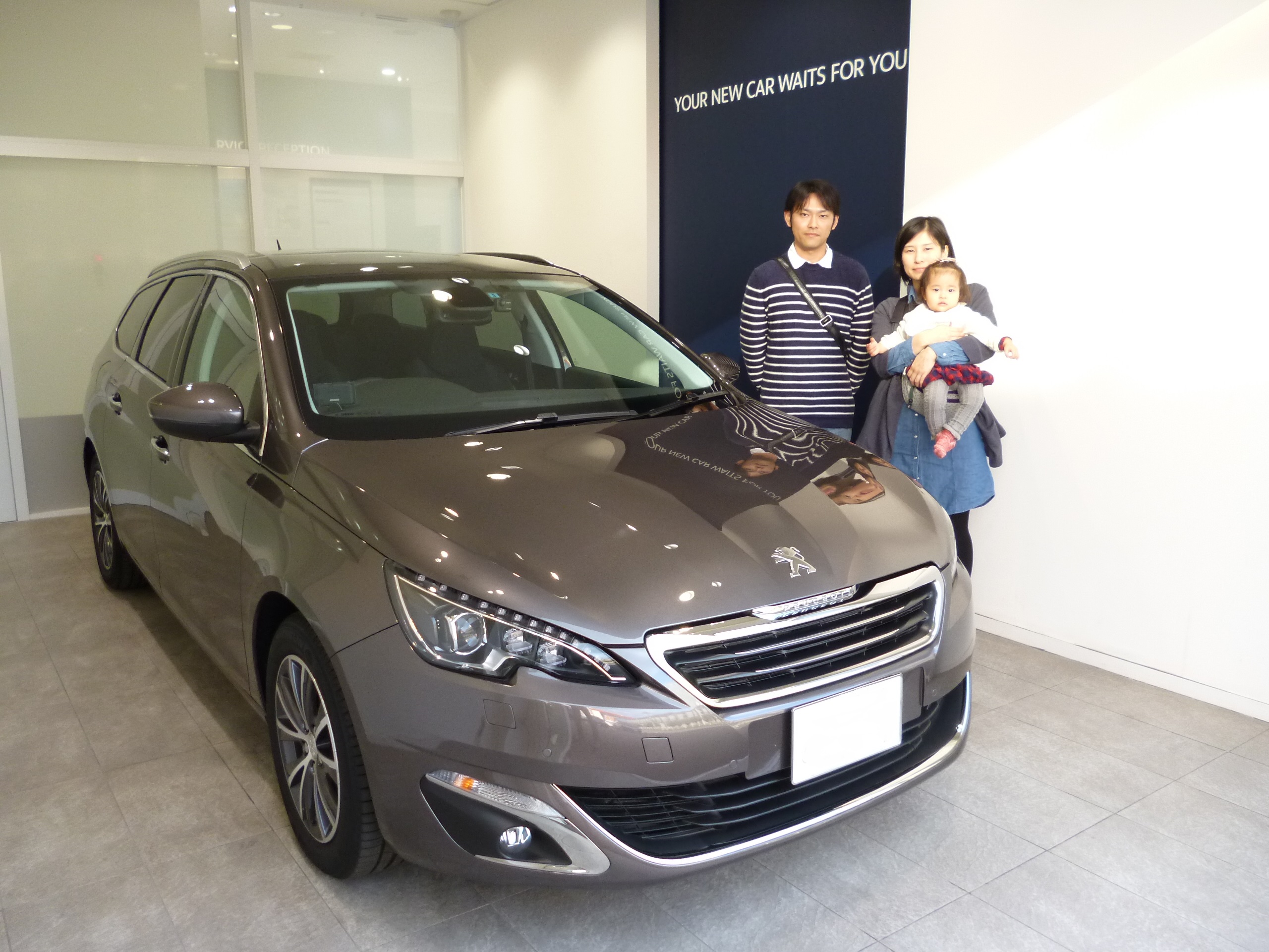 パパは運転楽しんで♪　後ろのシートは快適＆絶景ですよん♪♪