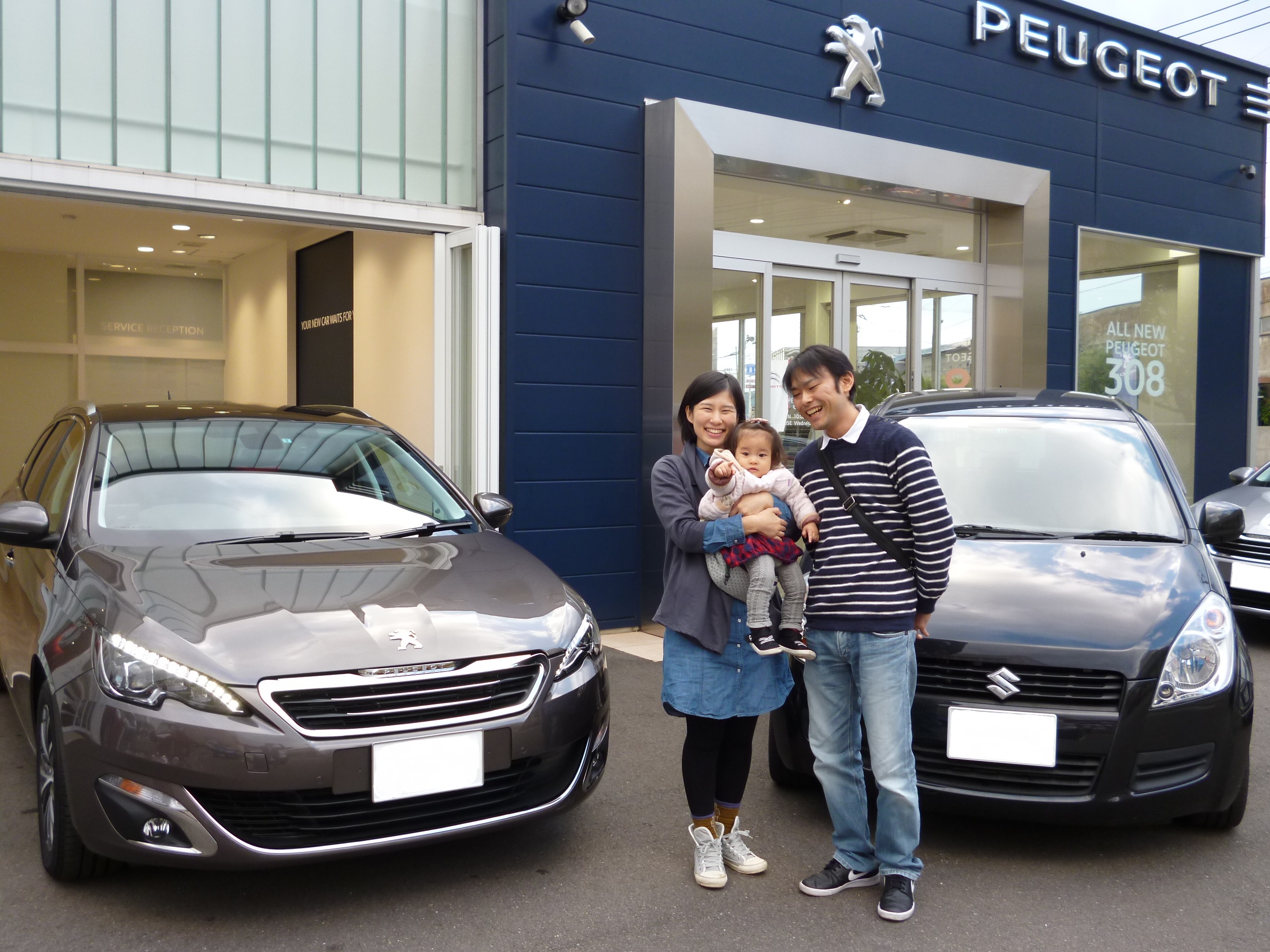 パパは運転楽しんで♪　後ろのシートは快適＆絶景ですよん♪♪