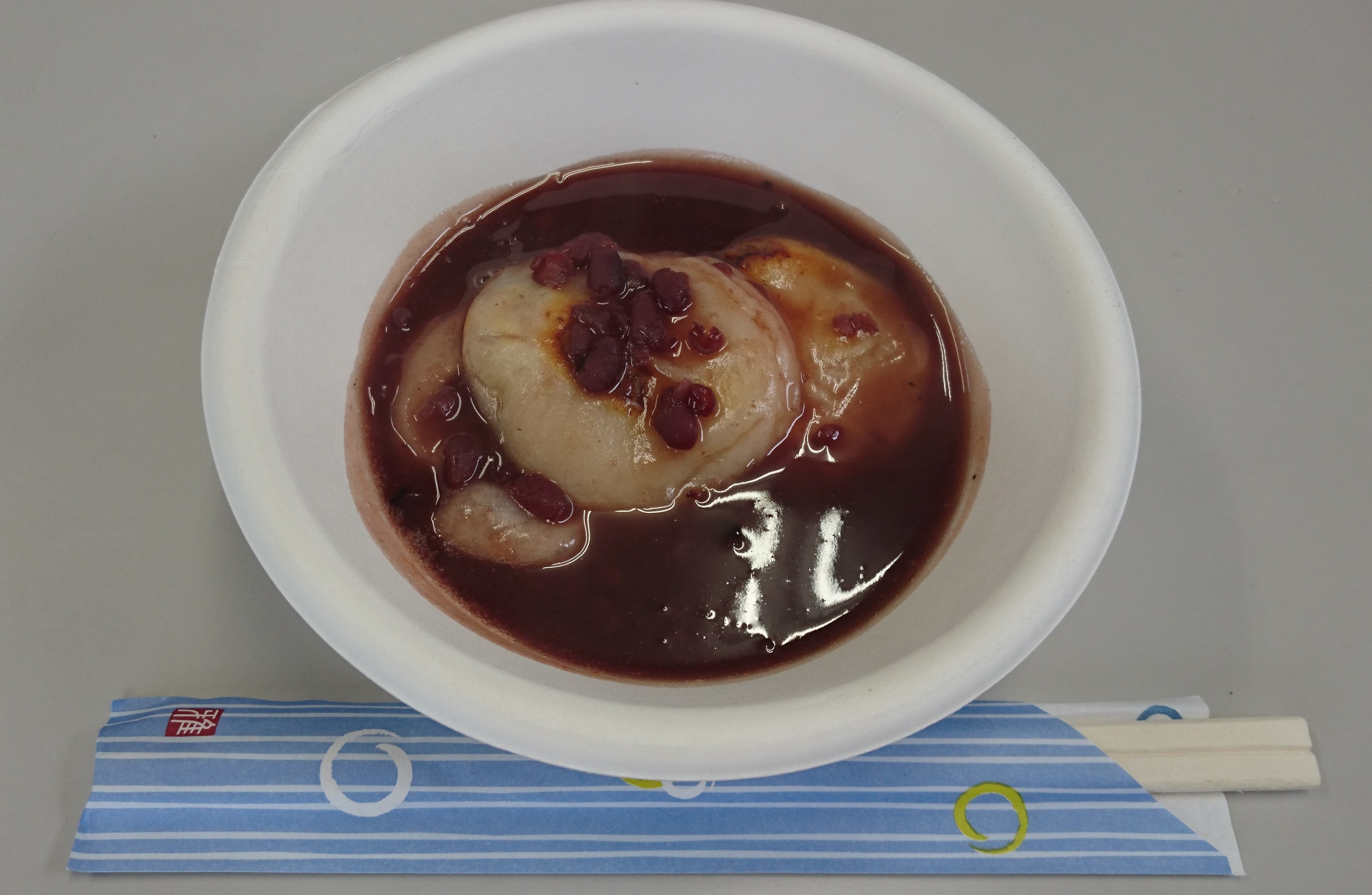 ☆ KAGAMI BIRAKI 2016 ☆