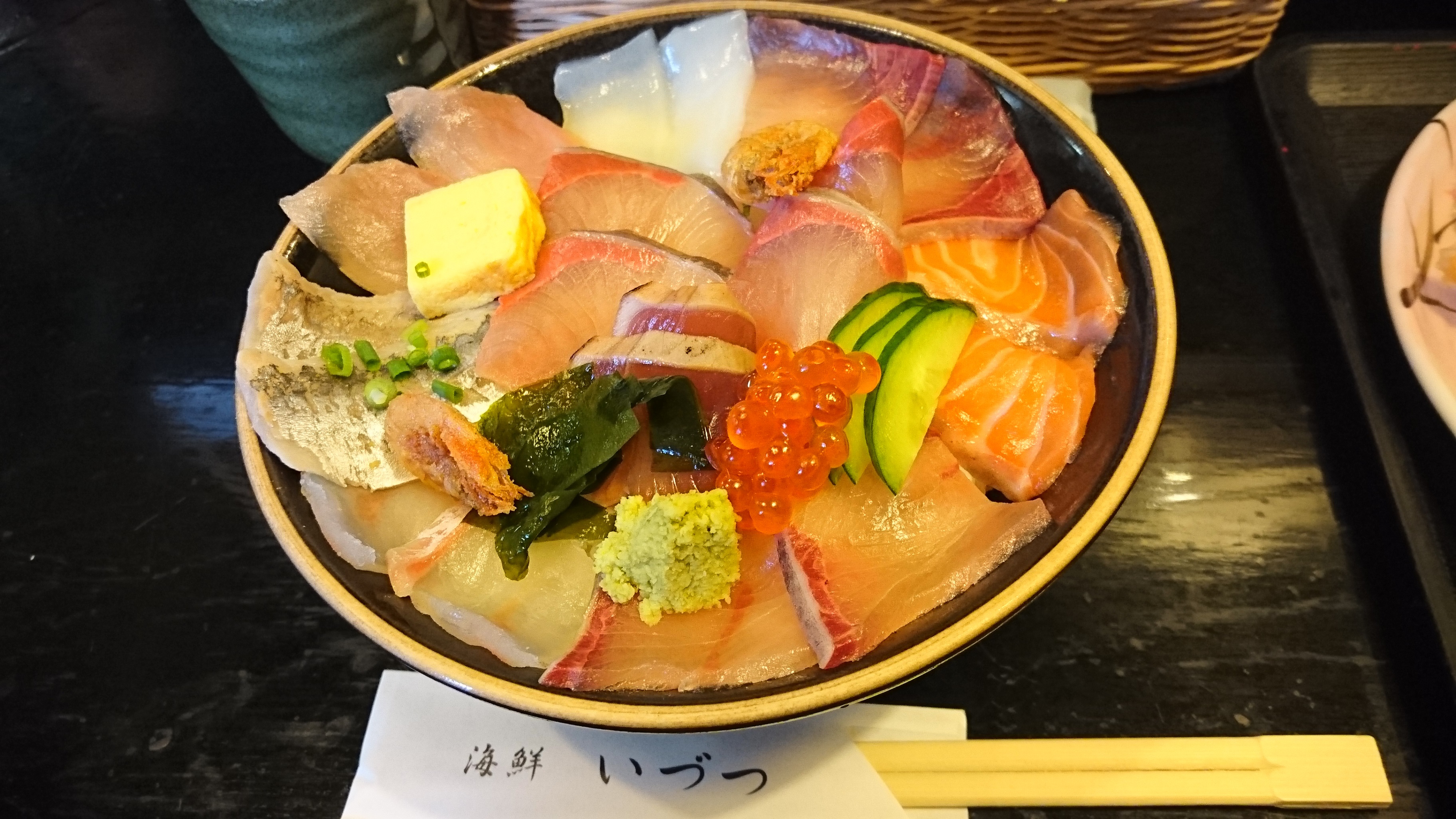 お食事処 放浪記 Part.2