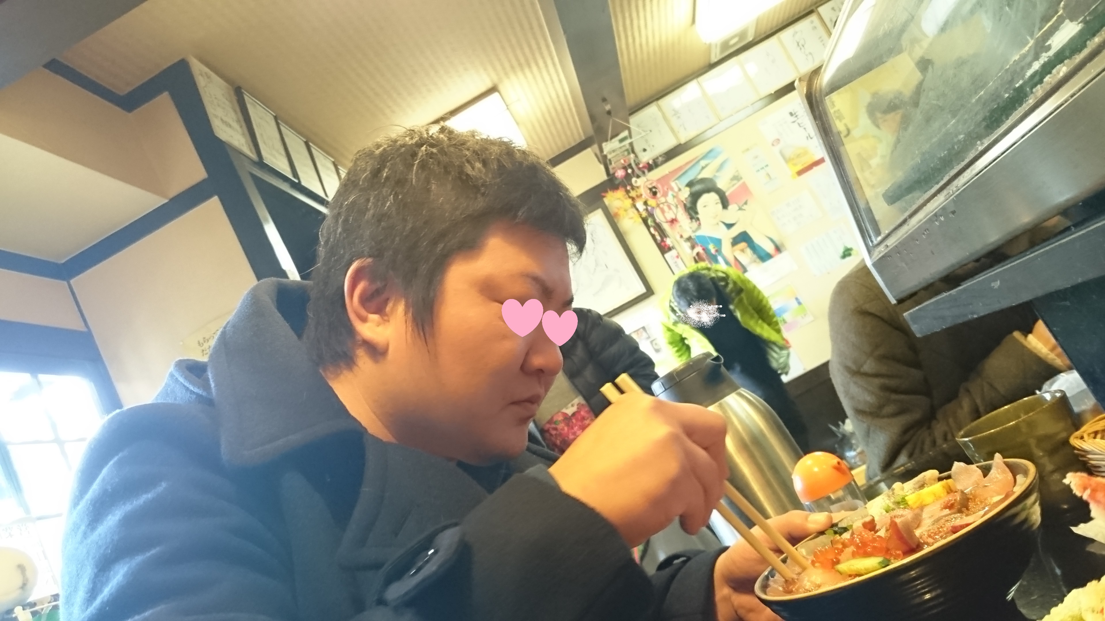 お食事処 放浪記 Part.2