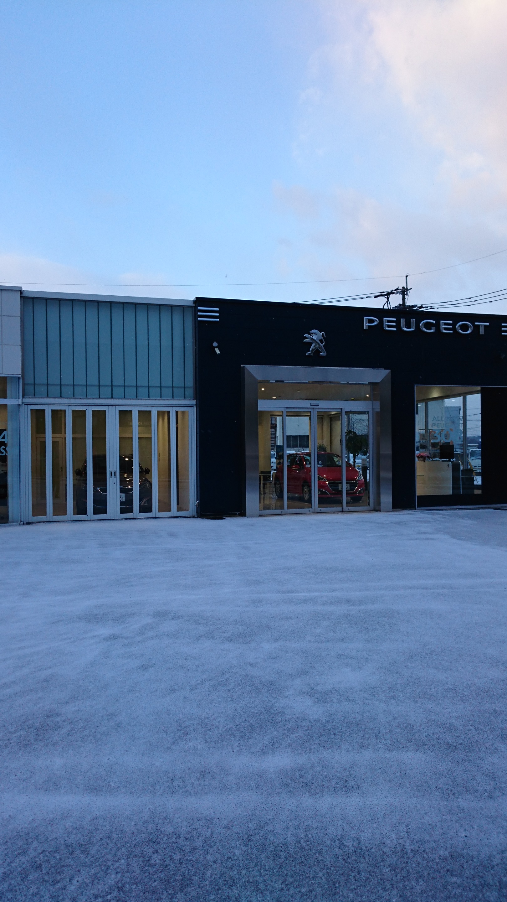 極寒＆猛吹雪の中、ご来場ありがとうございました(^_^;)