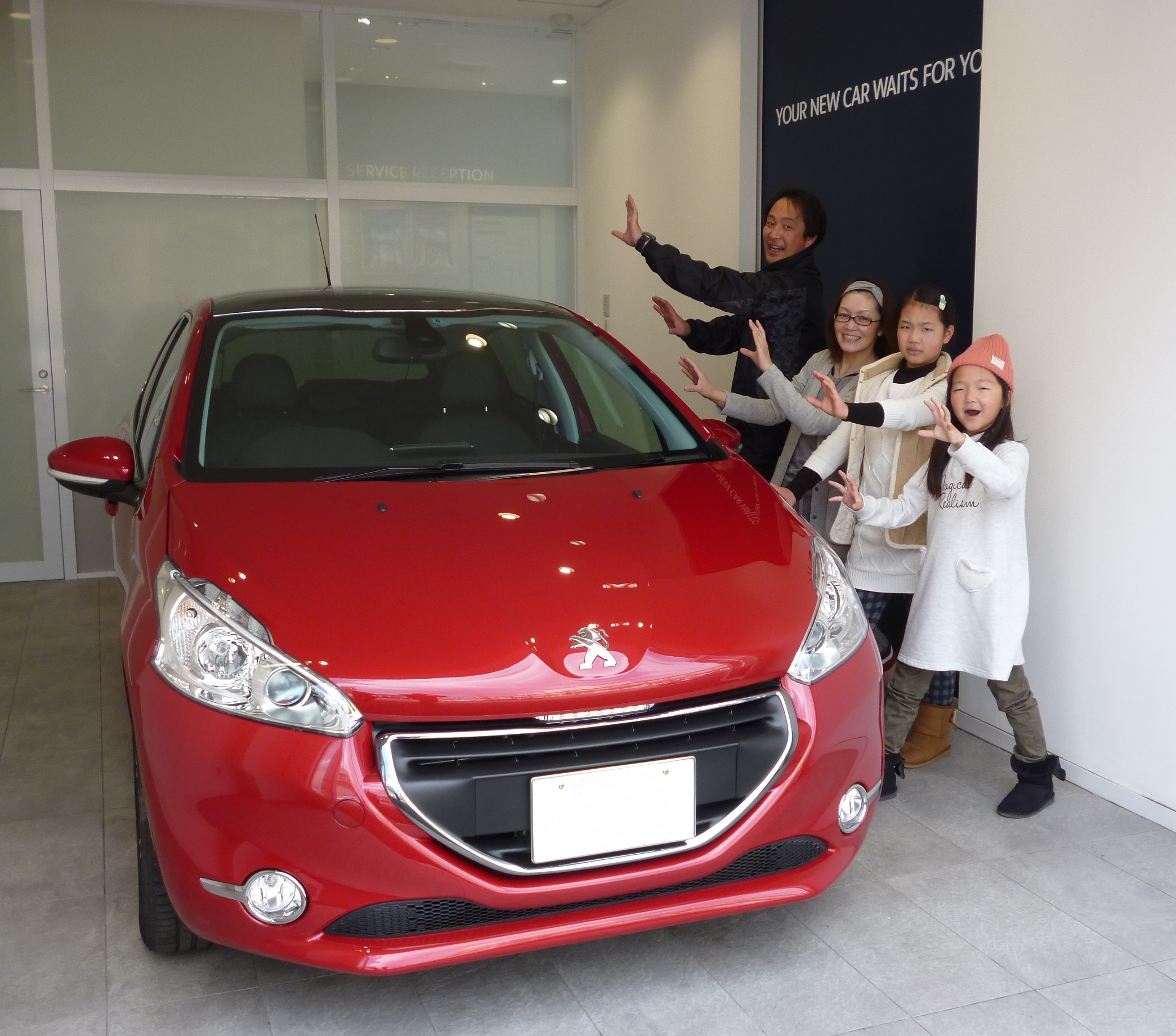 ガオ！ガオ！ガオ！ガオ！　208 Cielo ご納車♪♪