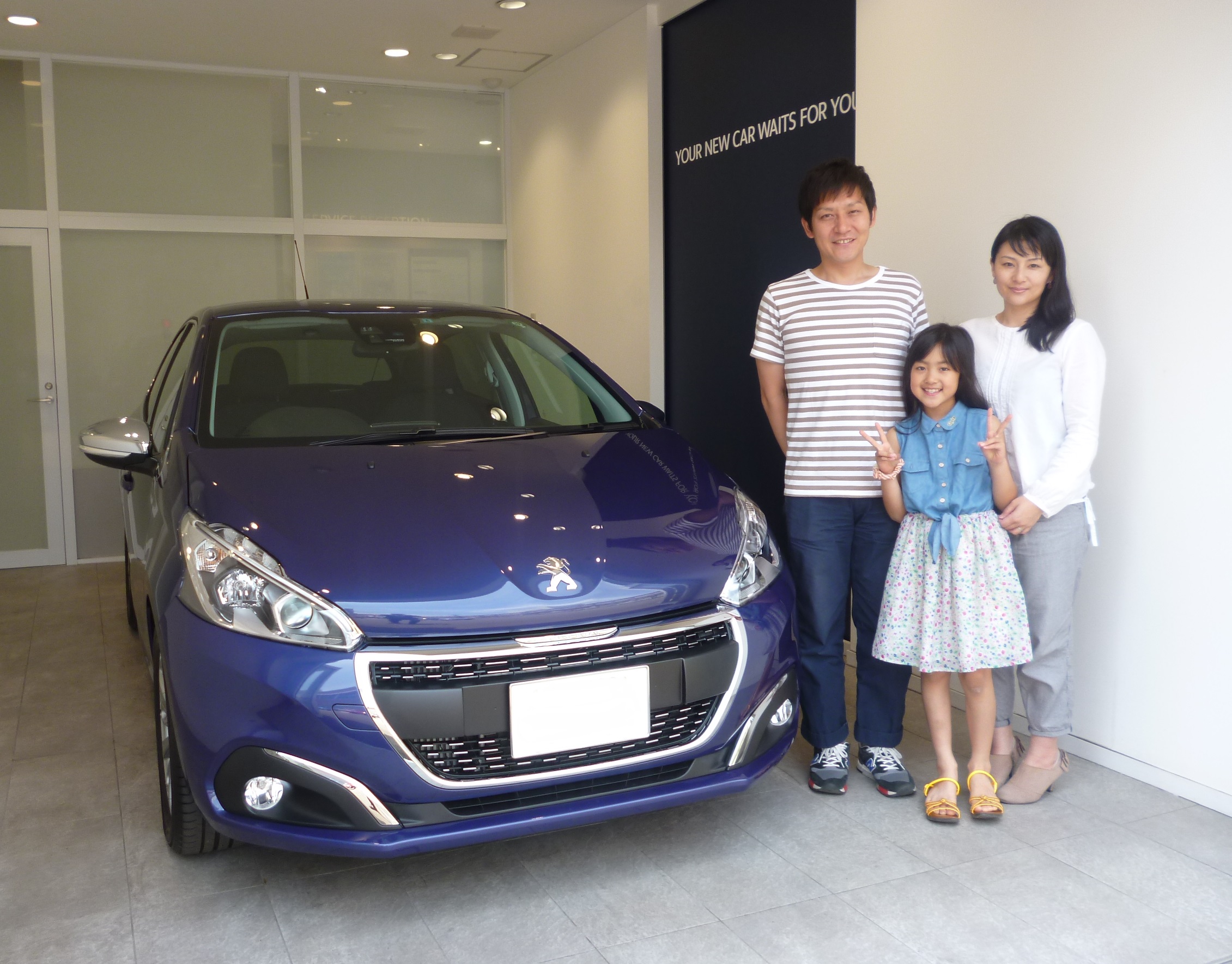 New 208 Allure ご納車させて頂きました♪♪