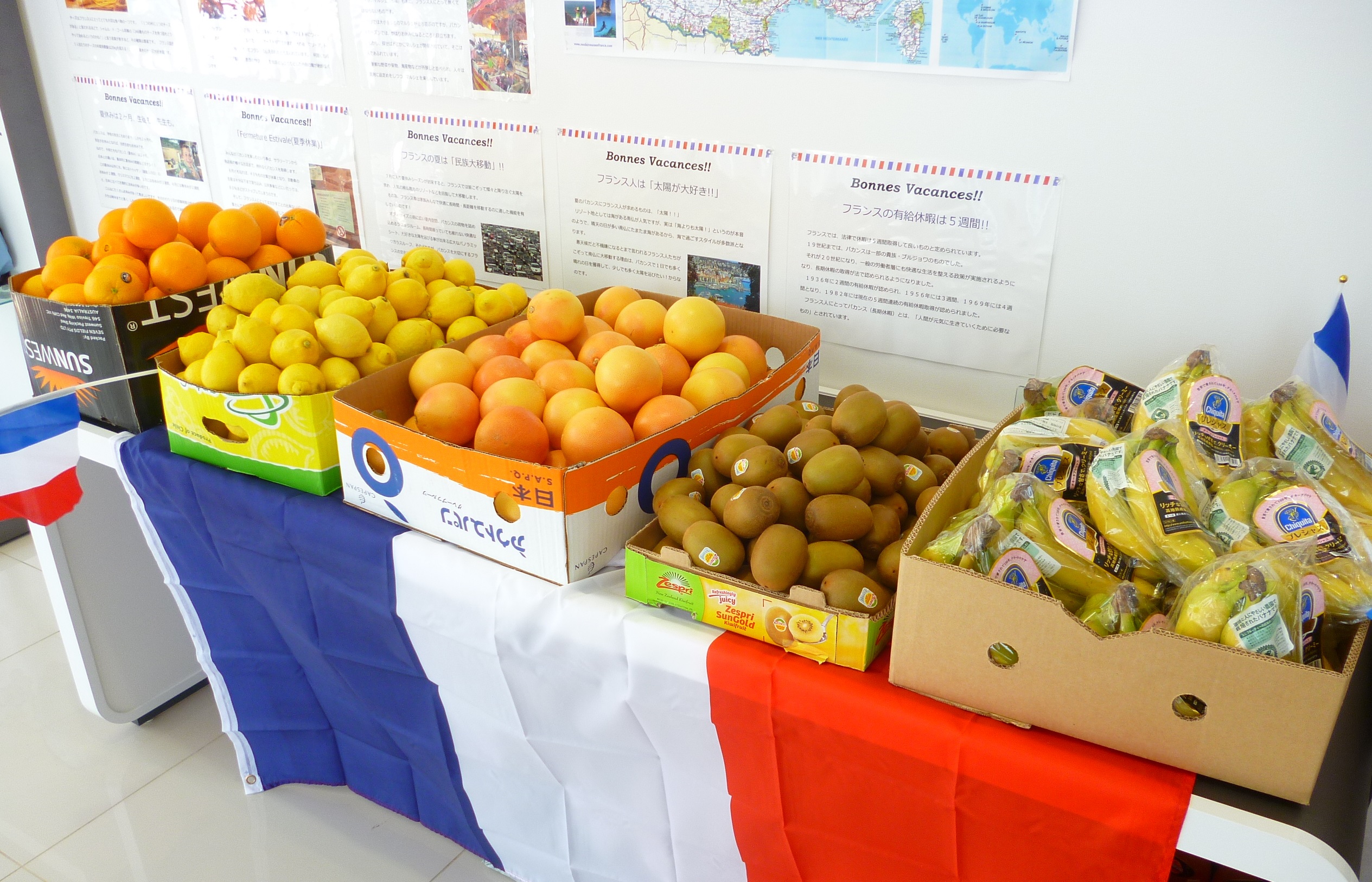 FRANCE DAY ご来場 ＆ ご成約 ありがとうございました♪♪