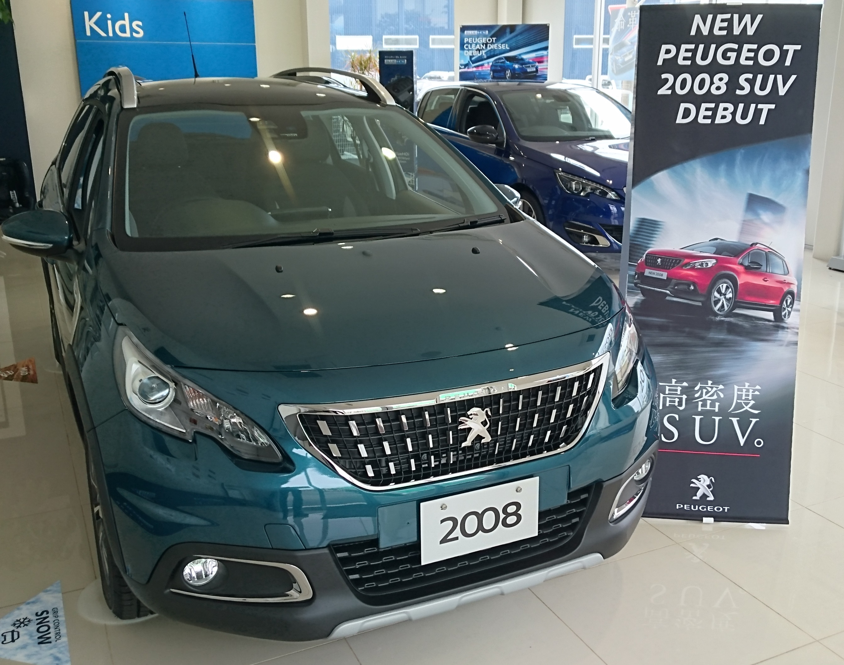 どちらがお好きでしょうか？