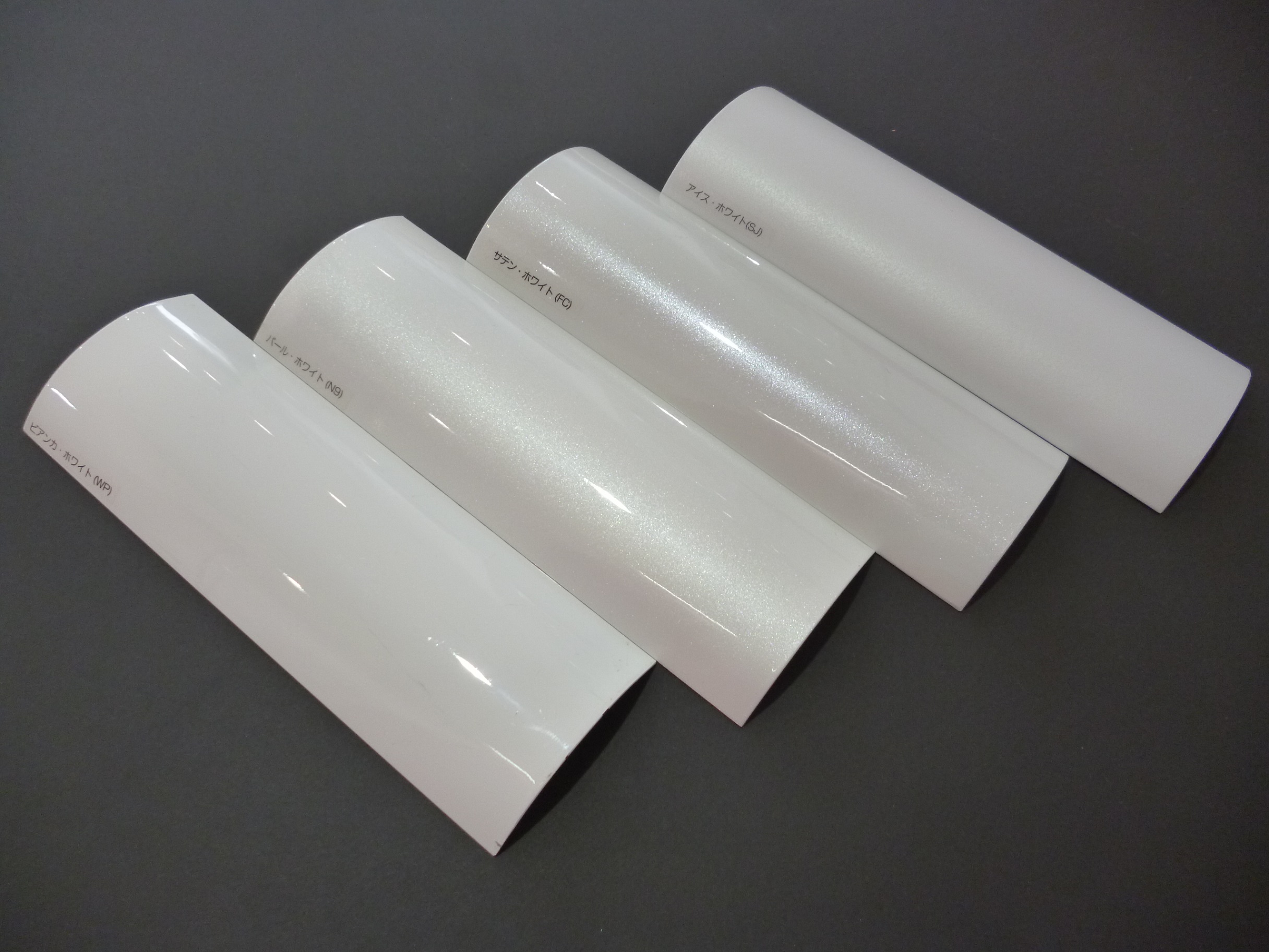 今週末は...　その②