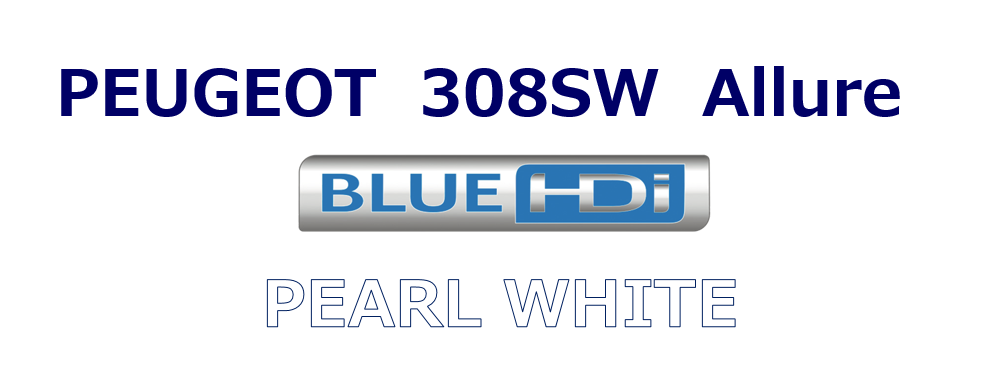 クリーンディーゼル × ガラスルーフ × 快適な乗り心地♪♪