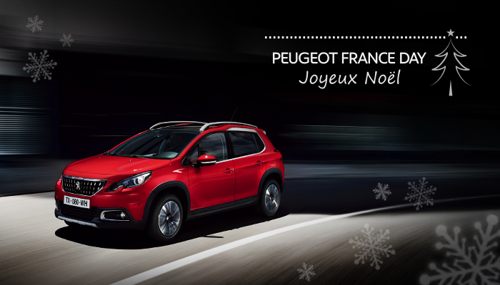 FRANCE DAY「Joyeux Noel」 開催します♪