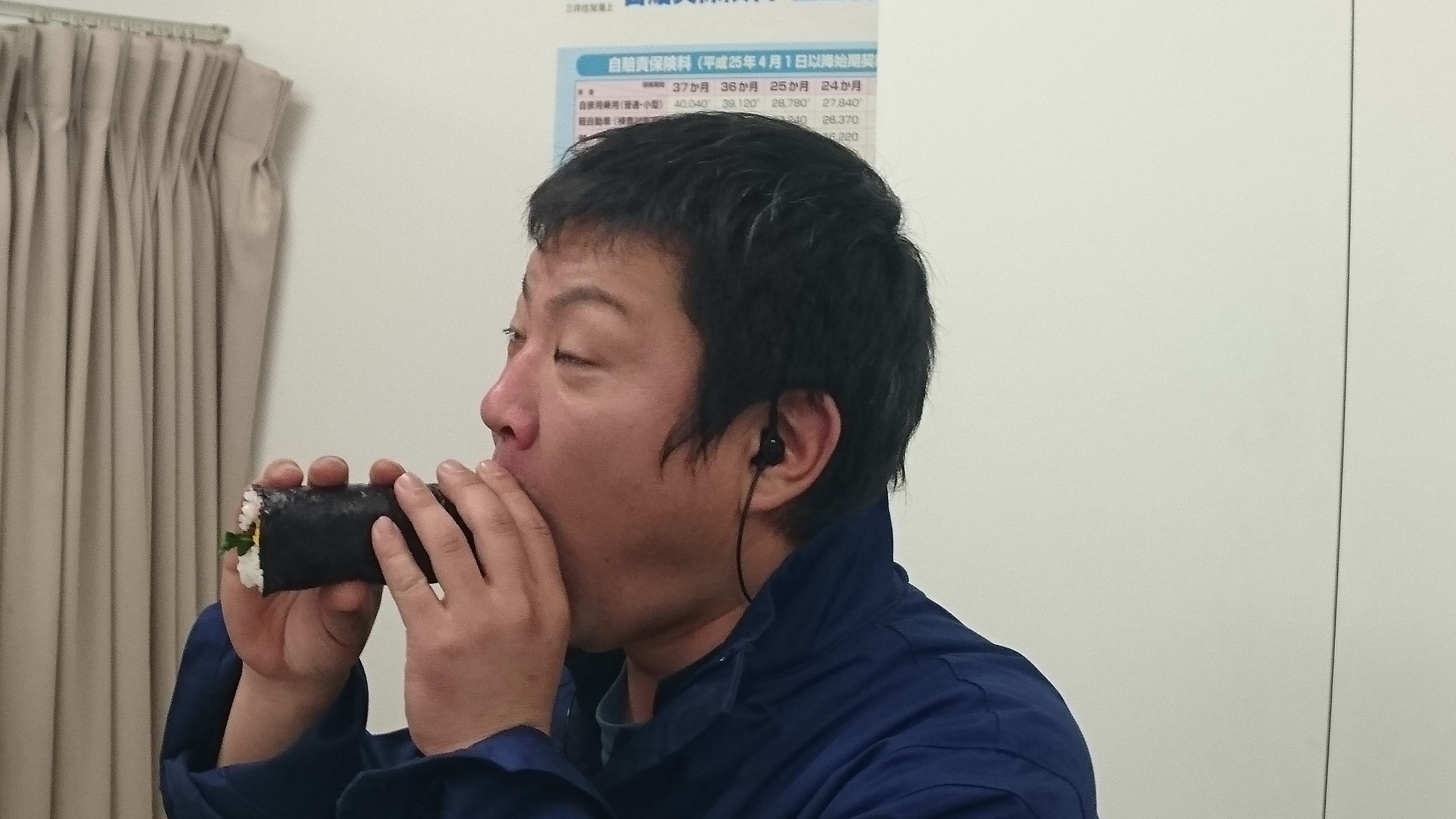 キタキタニシに 進路をとれっ!!