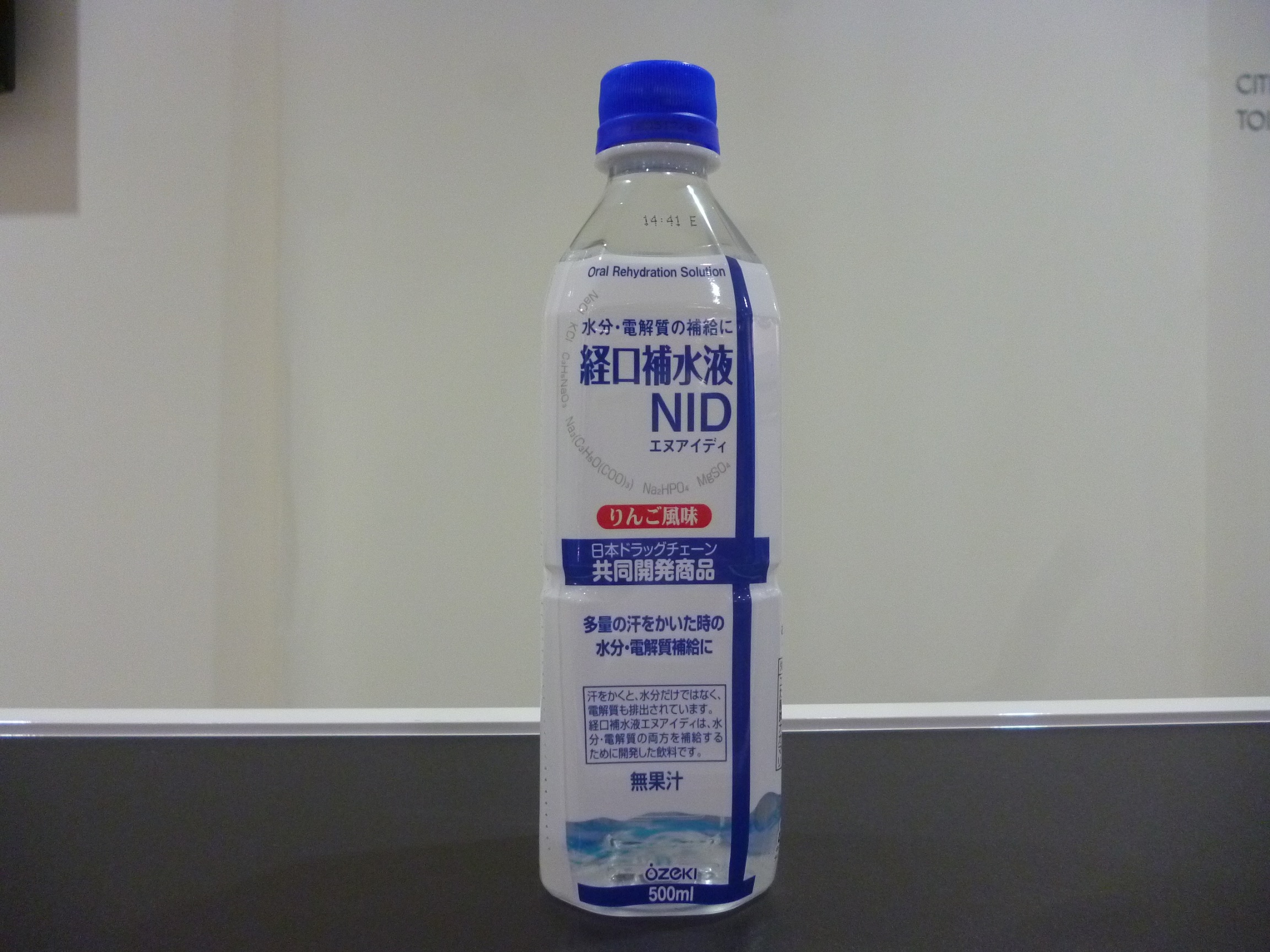 8月になりましたね。