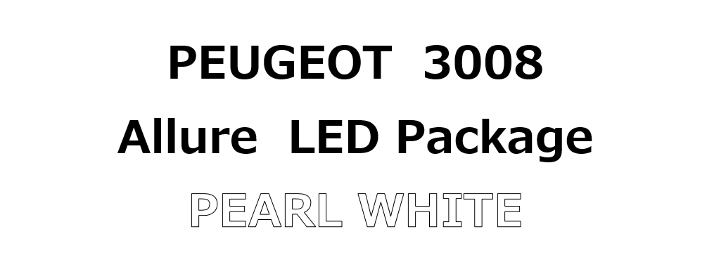 PEUGEOT NEW SUV 3008　ご納車♪♪