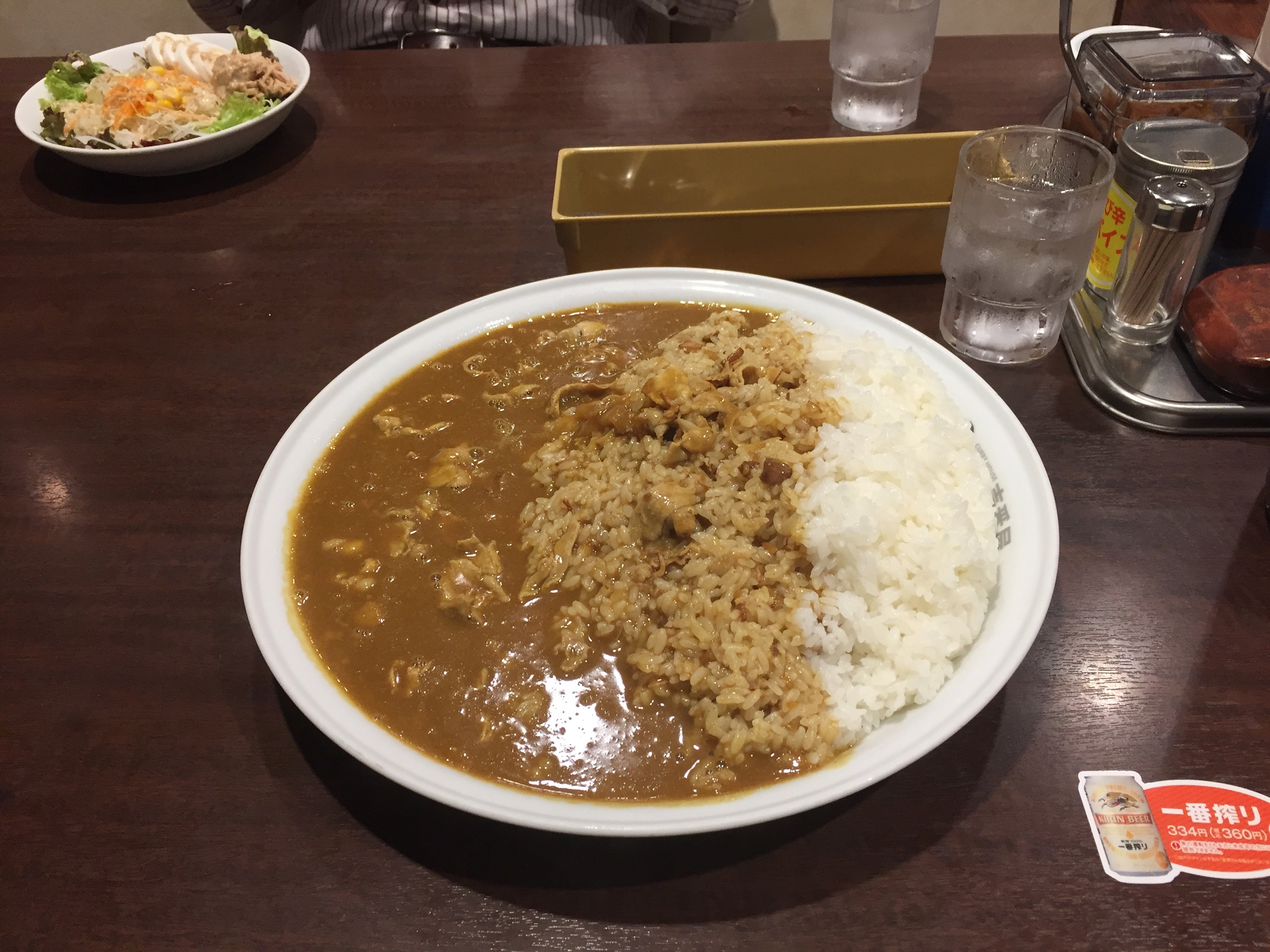 僕の好きな食べ物。