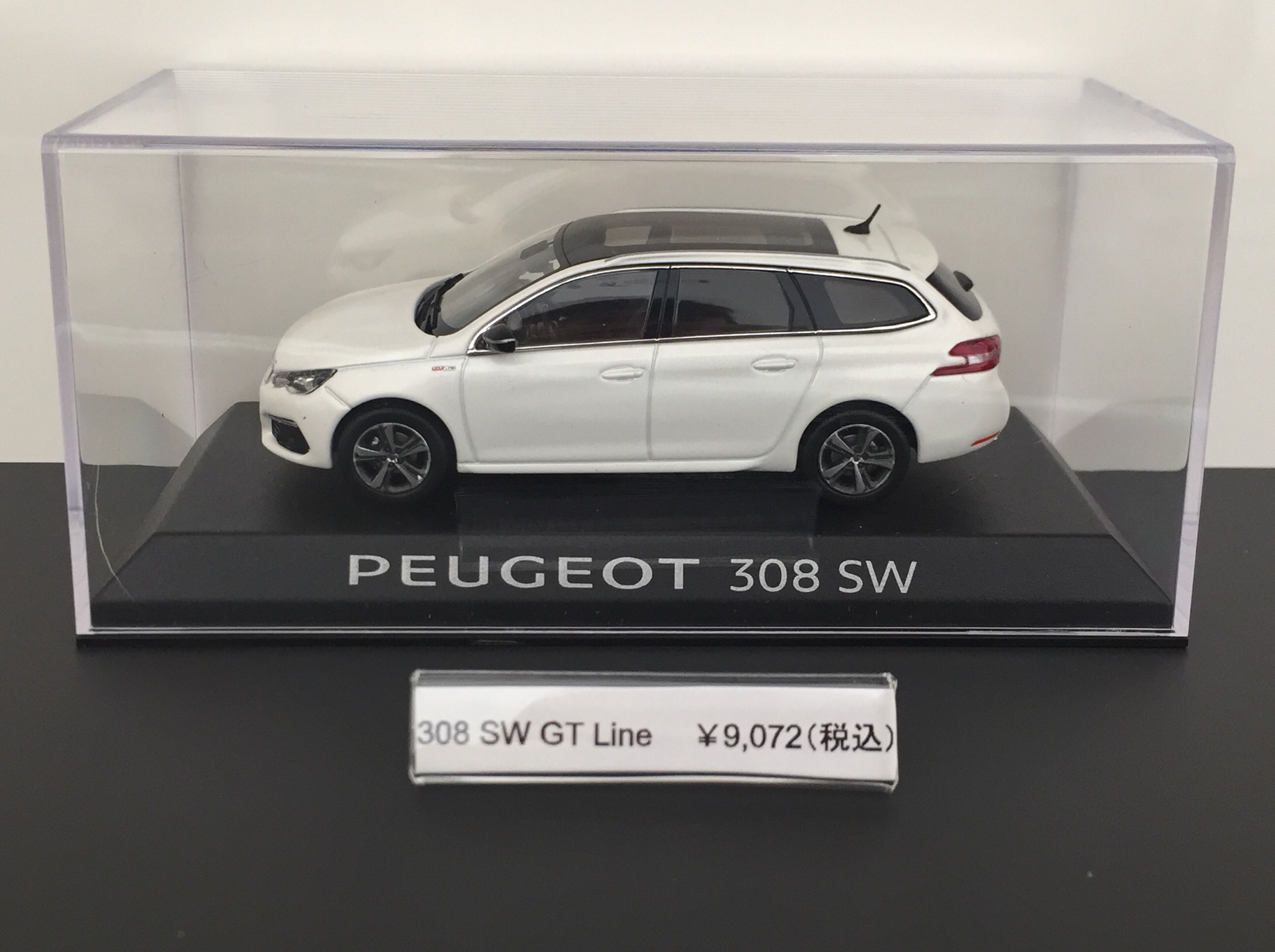 New　３０８
