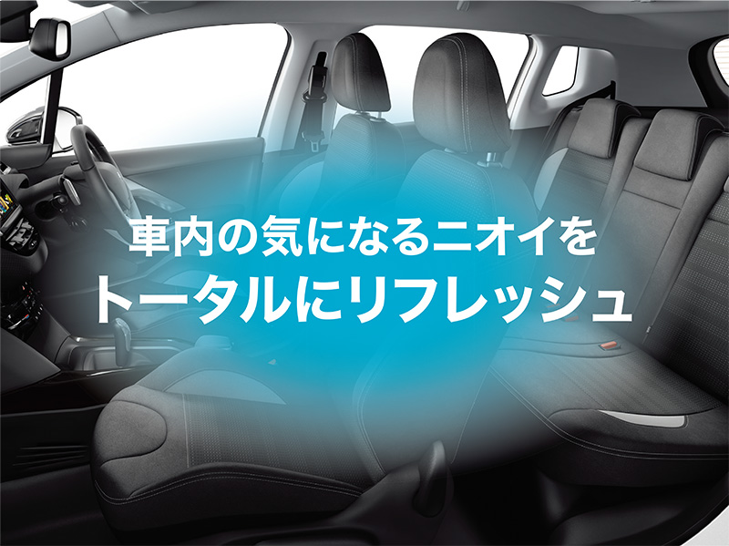 オーナー様へ耳より情報♪