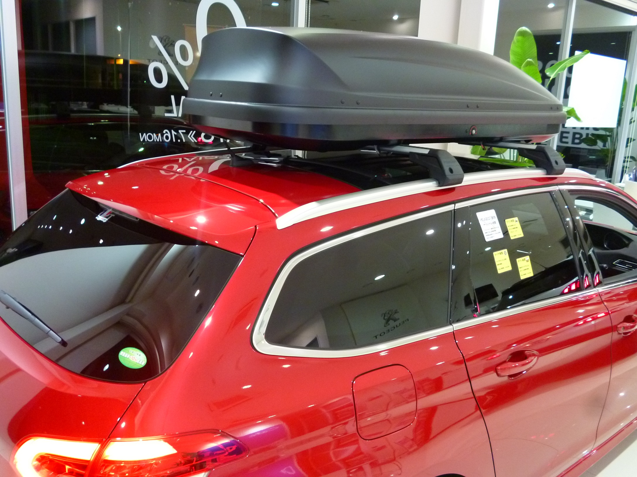 この夏、プジョーで、最高のバカンスを♪♪