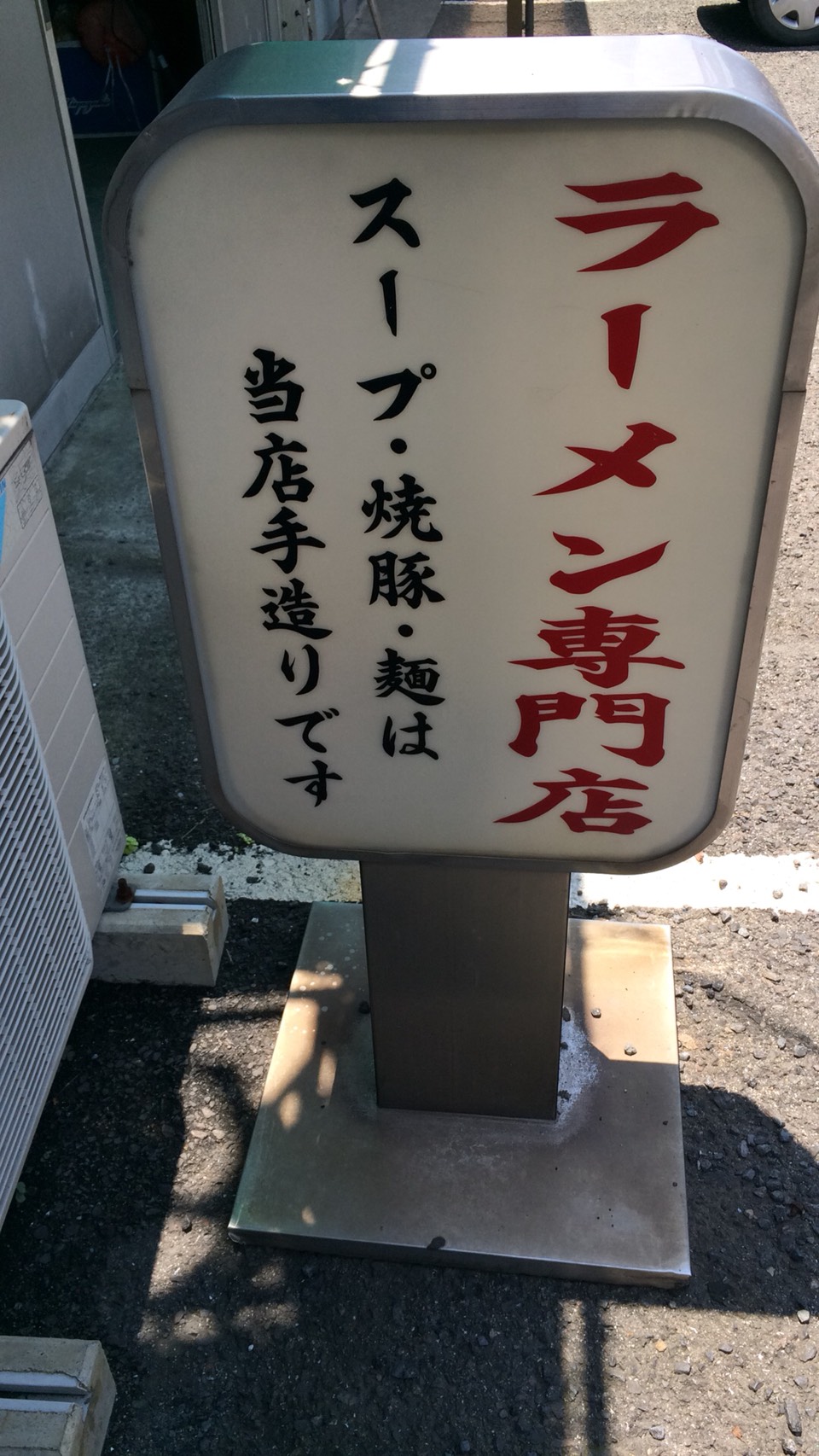 今年もやってきました