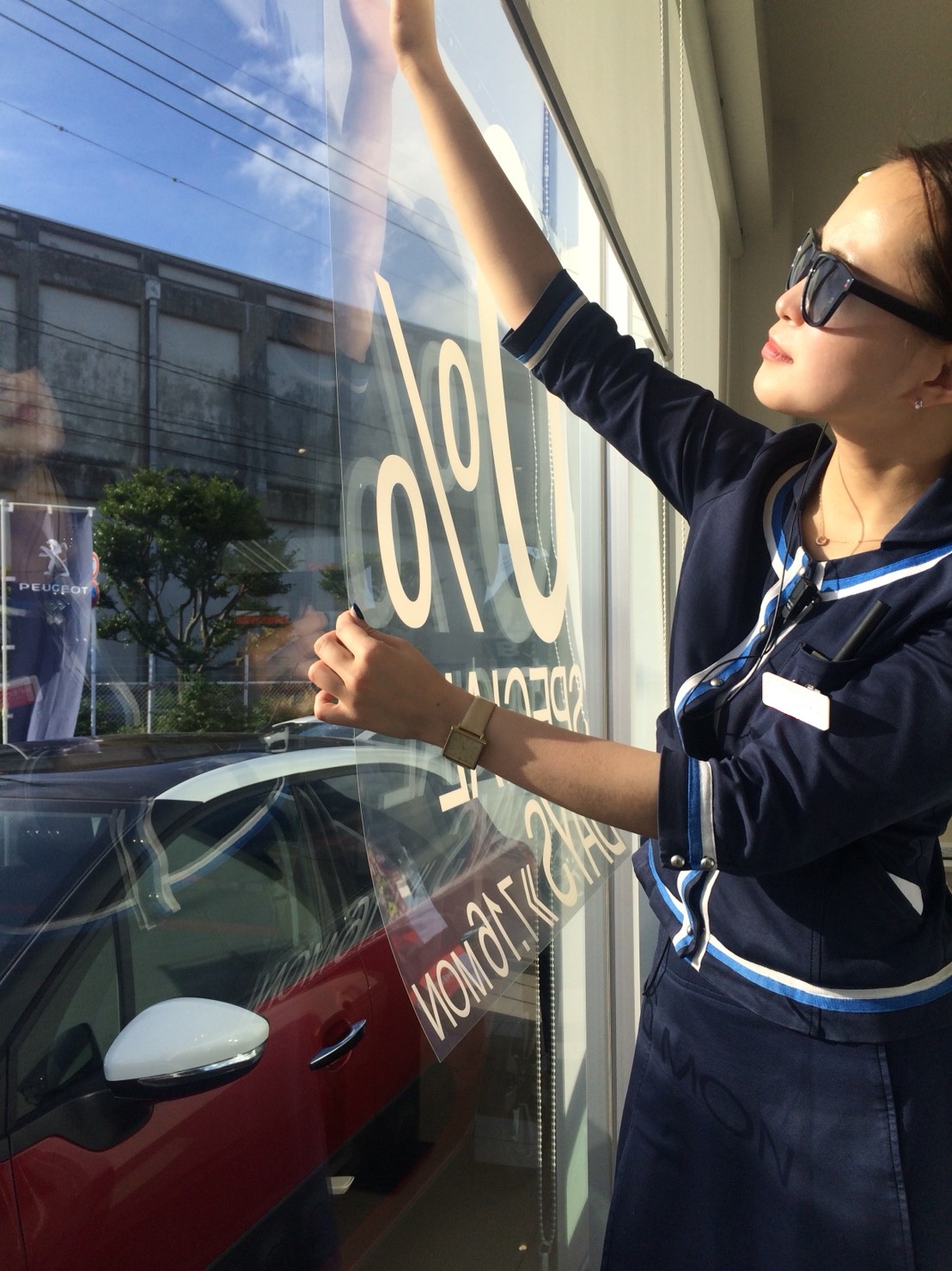 ドライバーの必需品