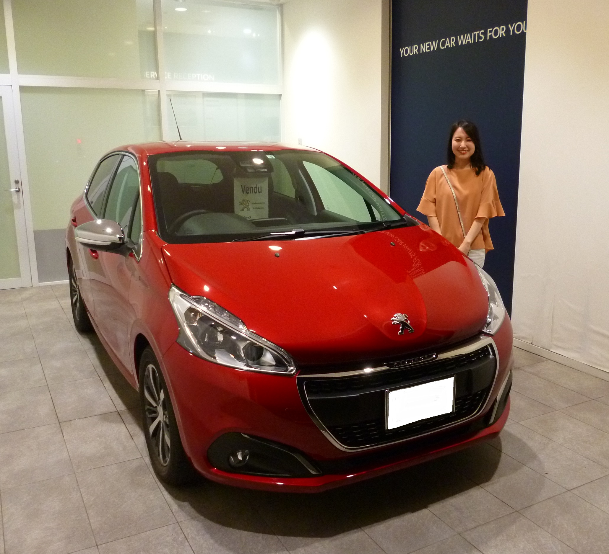 鬼教官オクノの教習を卒業。　ステキな208、ご納車♪♪