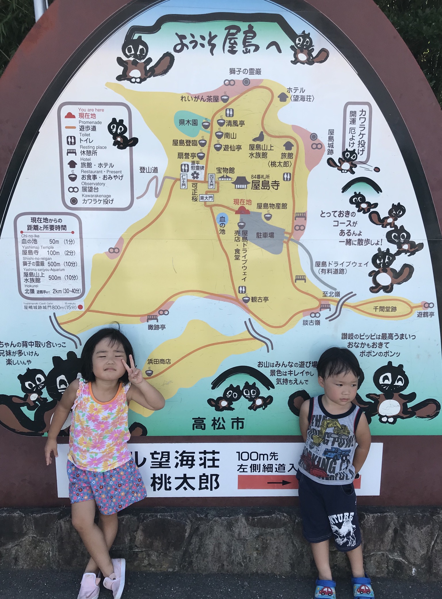 高橋の夏