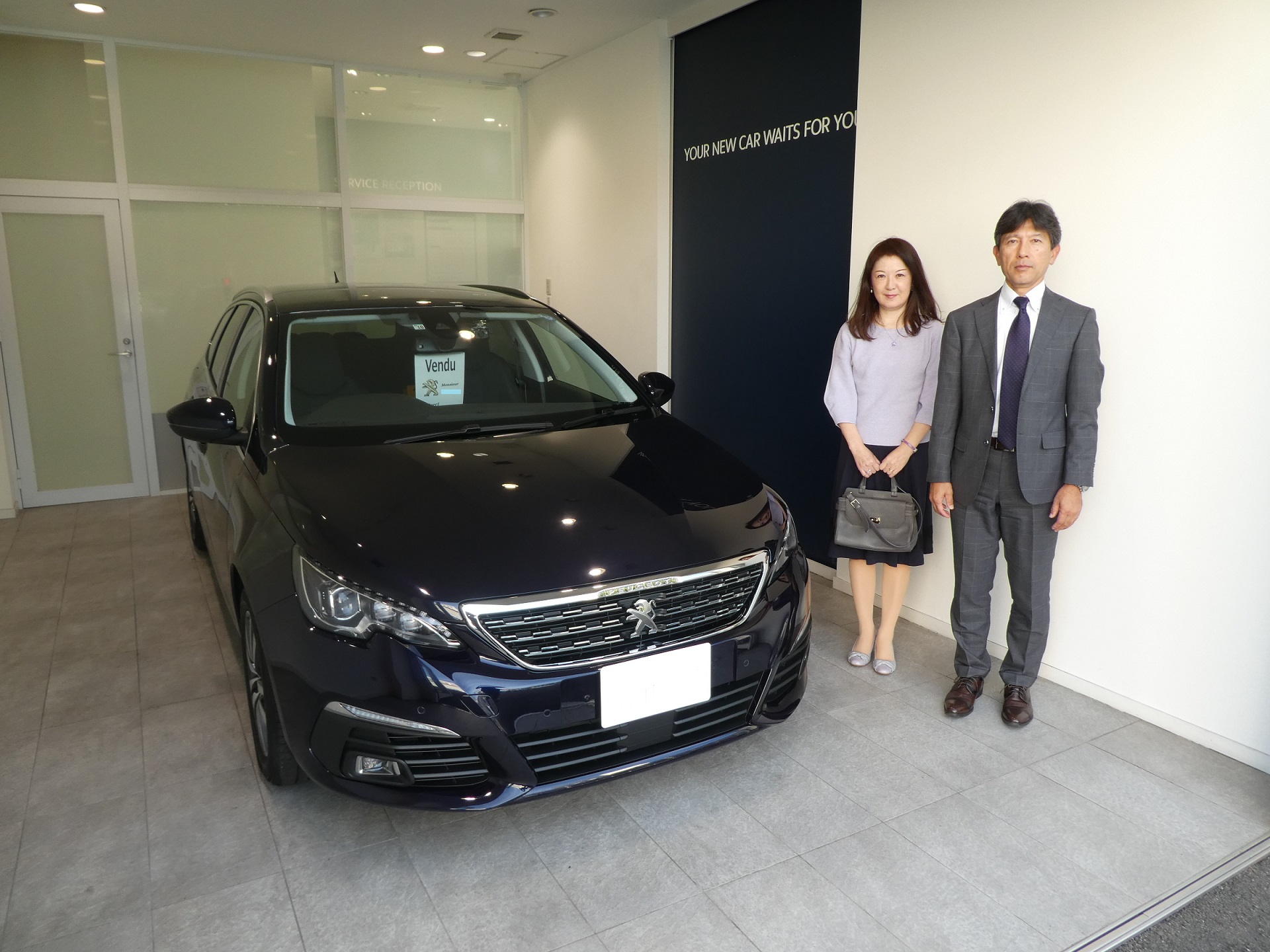 ＰＥＵＧＥＯＴ　３０８SW　ご納車です。