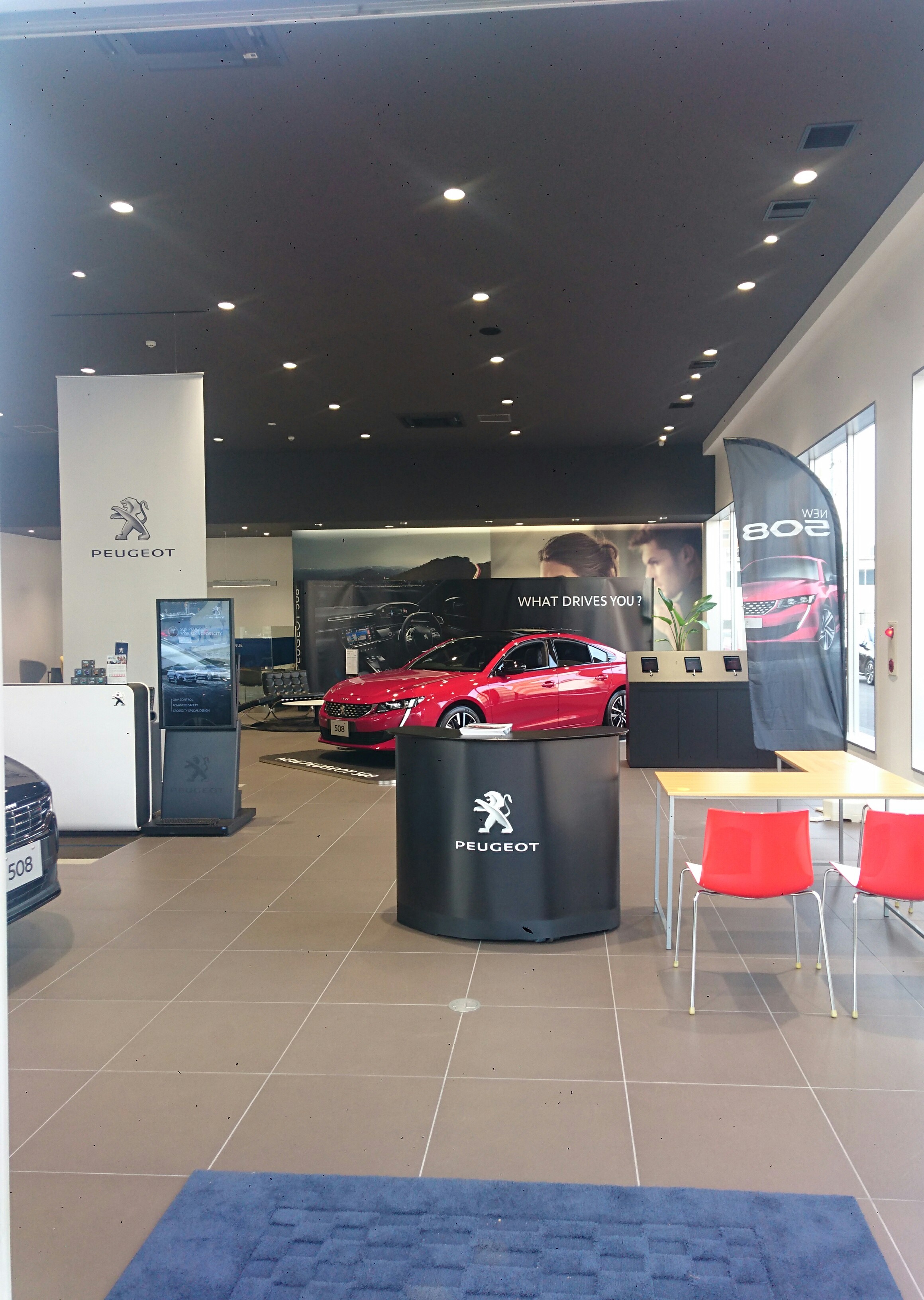 WHAT DRIVES YOU？ New PEUGEOT 508 ROAD SHOW