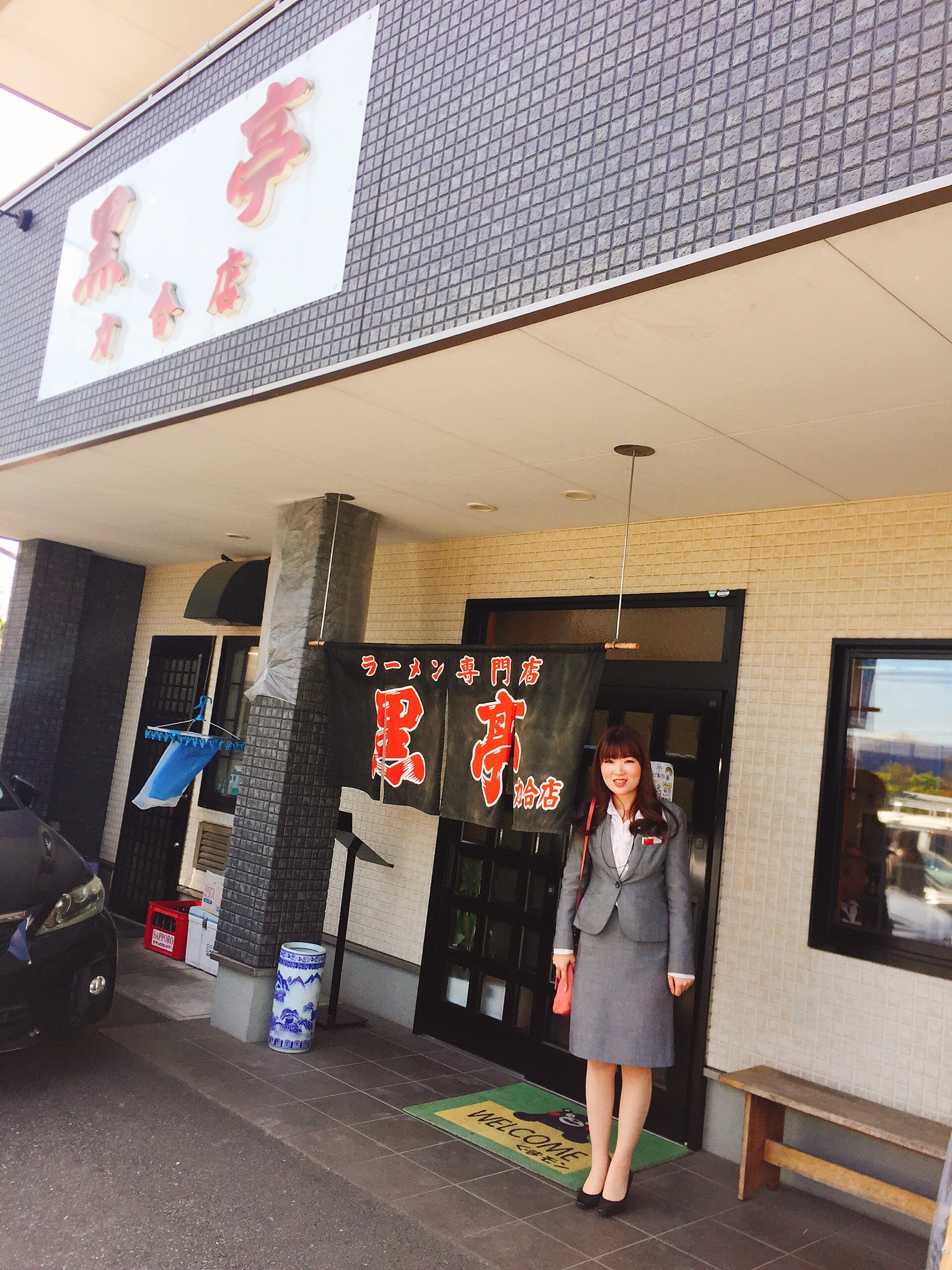 熊本研修！