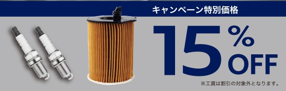 明日・明後日は営業日