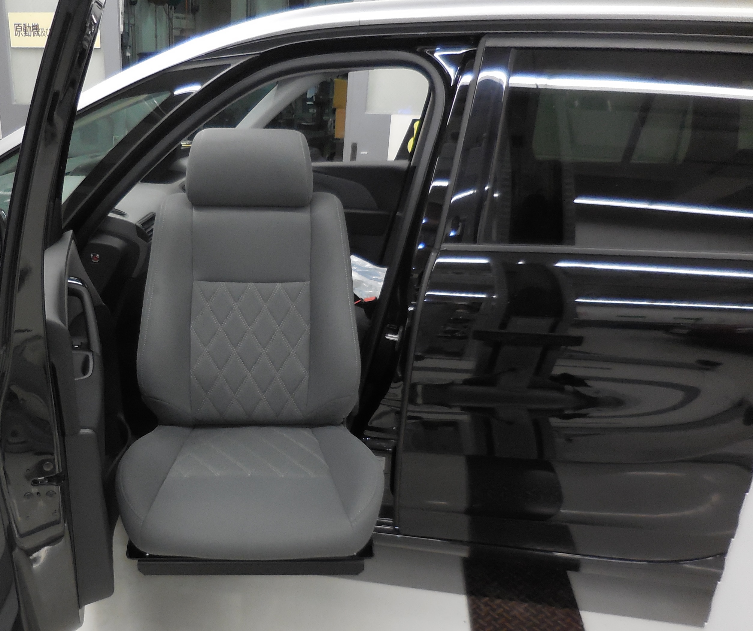 グイドシンプレックスの、乗車補助装置のご案内です。