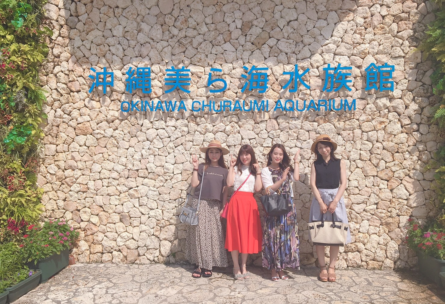 南国女子旅💓