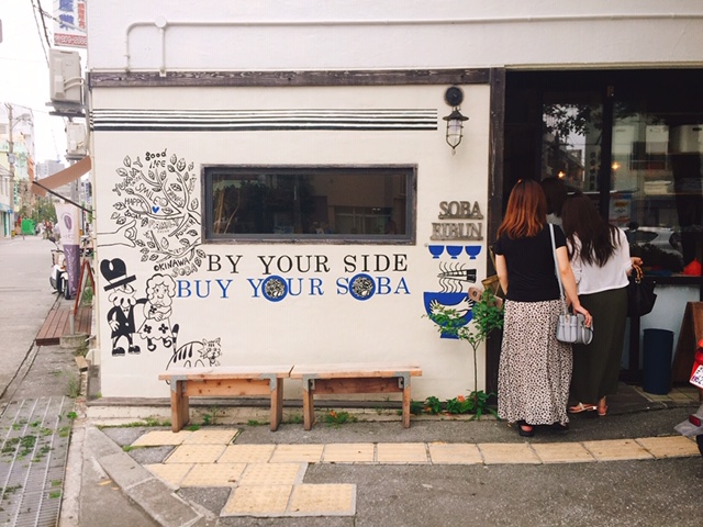 南国女子旅☆彡パート2