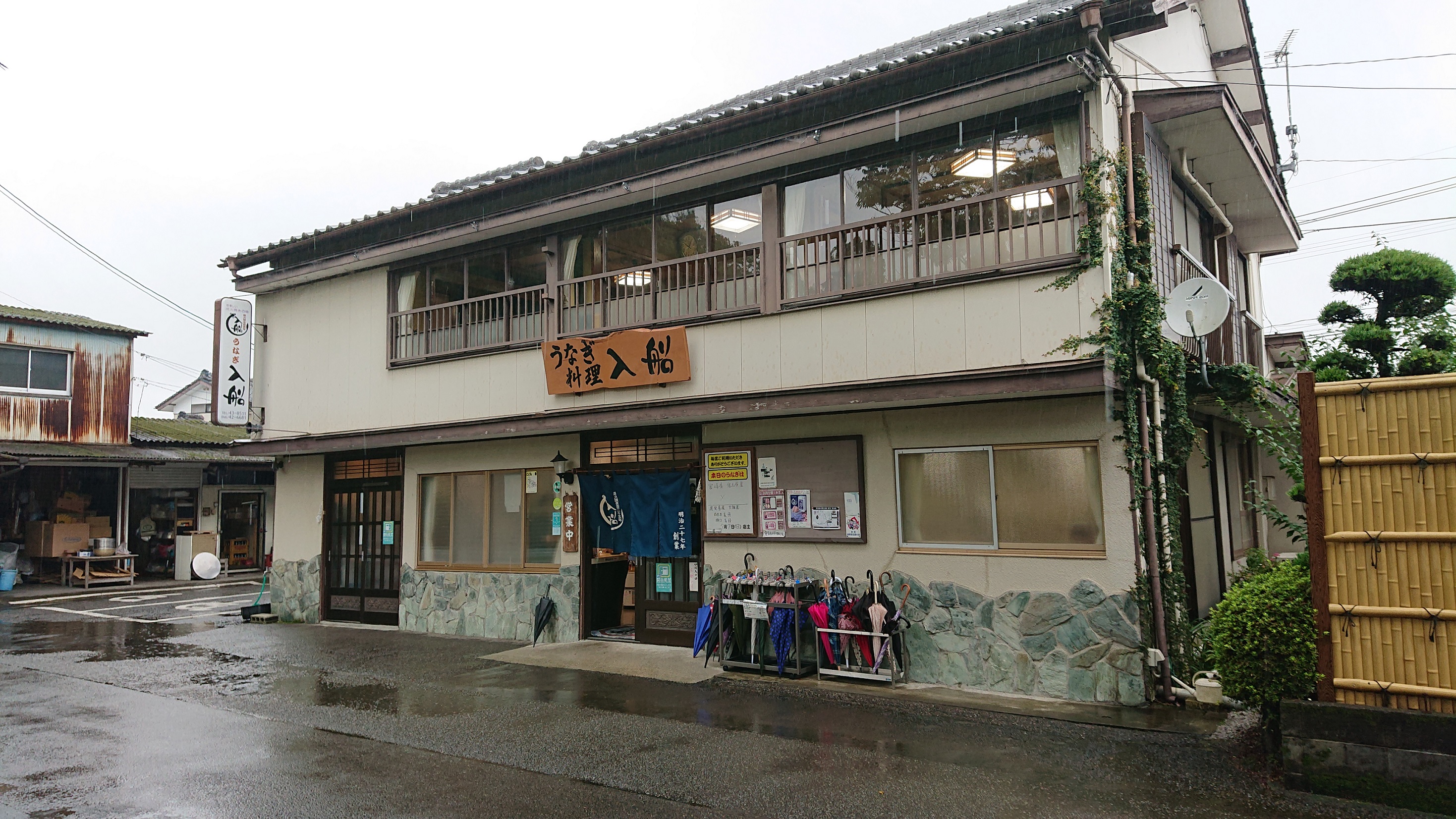 南国男子旅☆彡