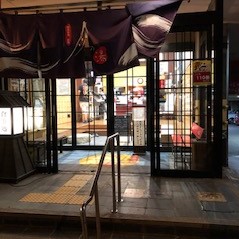 福岡研修2日目！