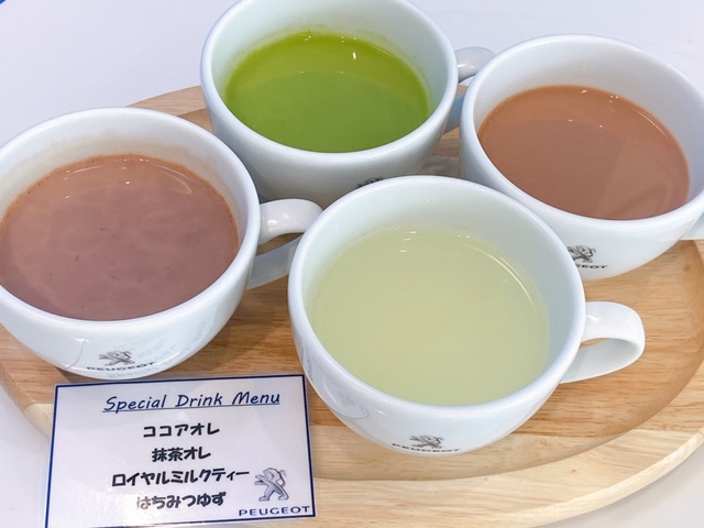 フランスデースペシャルホットドリンク✨