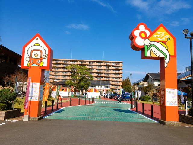 輸入車フェスタ☆*。始まります♪♪