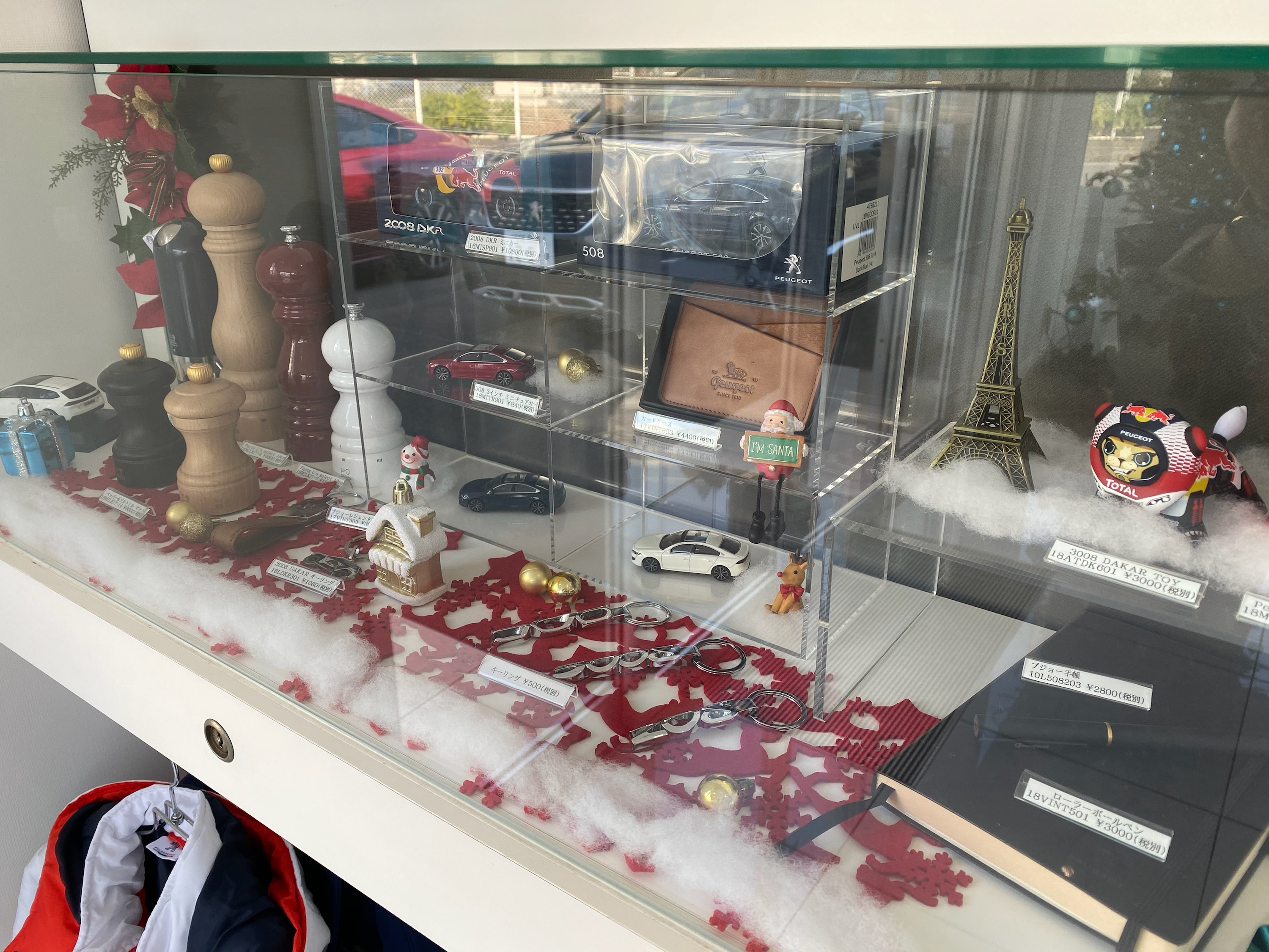 ウィンターグッズ💓