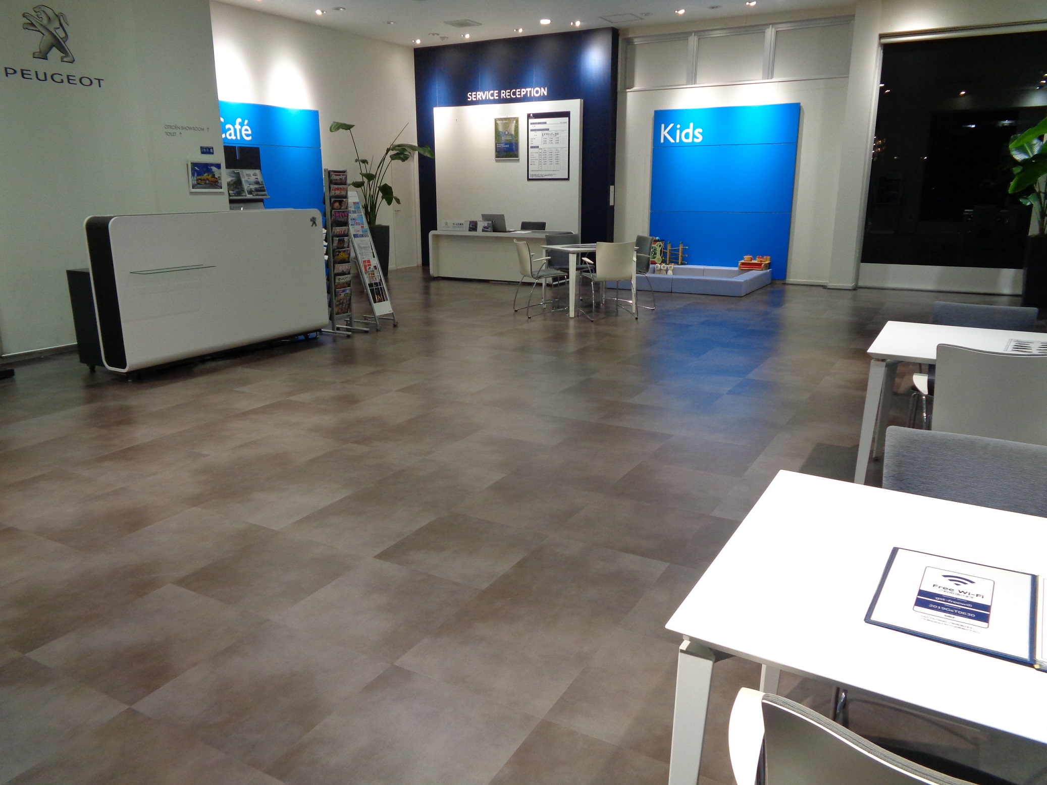 店内改装致しました