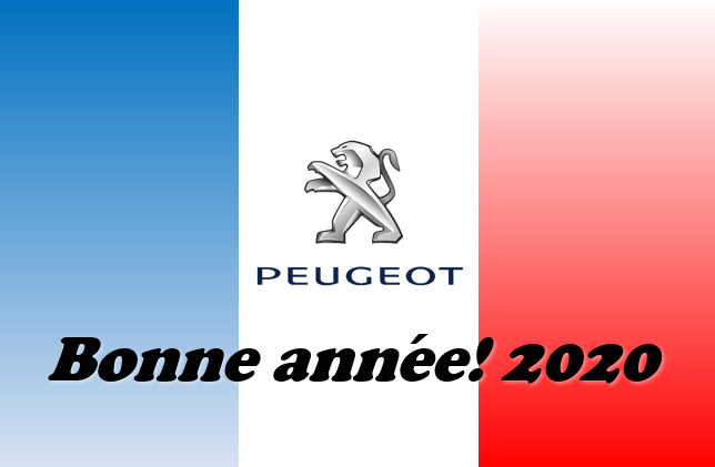 明けましておめでとうございます。